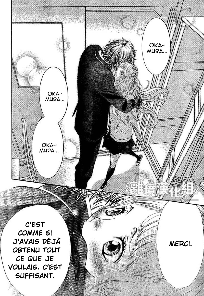 img Kyo no Kira-kun 36